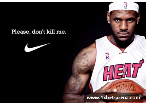 1xbet莱昂纳多NBA的生涯与成就：探索好莱坞巨星在篮球场上的精彩轨迹 - 副本