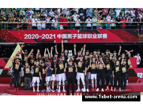 1xbet广东宏远再战山西夺冠之路，新赛季冲击第11冠壮举备受期待 - 副本
