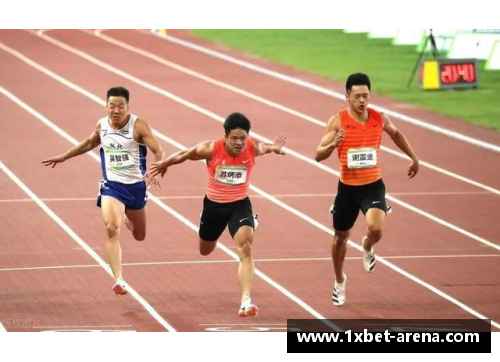 1xbet郑杰：从球场之路到人生巅峰 - 副本
