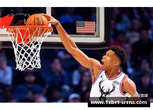 1xbetNBA全明星投票：伦纳德领先字母哥，谁能逆袭成最终明星？